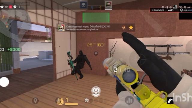 мувик с CLIKOM