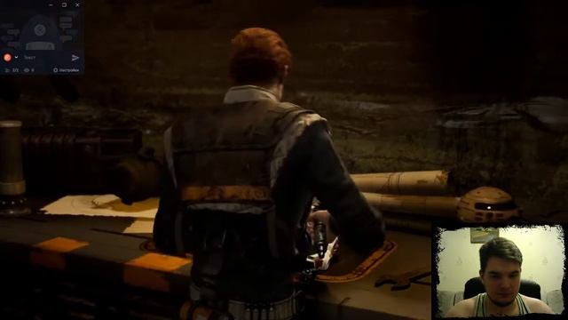 Star Wars Jedi: Fallen Order Начину знакомиться с сюжетом. смотреть онлайн