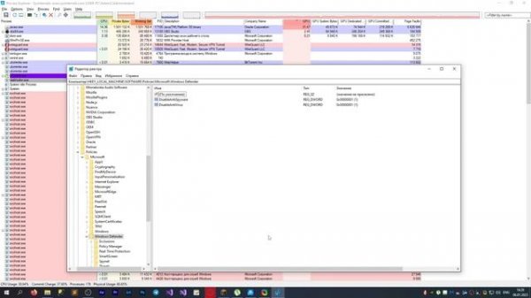 КАК УДАЛИТЬ МАЙНЕР В 2023 ГОДУ | BookManager | Miner.trojan
