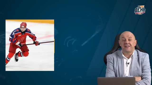 "Амур" летит в пропасть. День с Алексеем Шевченко смотреть онлайн