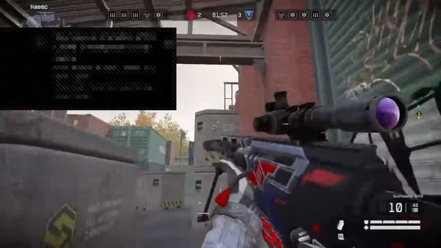 Стрим Warface смотреть всем смотреть онлайн