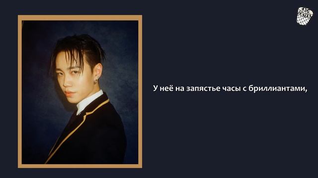 BLOO – DADDY (рус. саб)