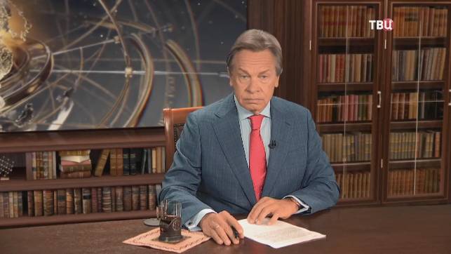 Дональд Трамп: тотальная победа. Насколько изменятся США после разгрома Камалы Харрис смотреть онлайн