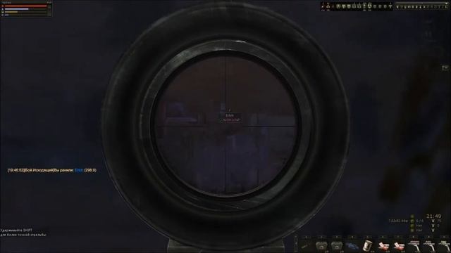 Stalker Online SIGMA(Суббота) 10.02.2018 смотреть онлайн