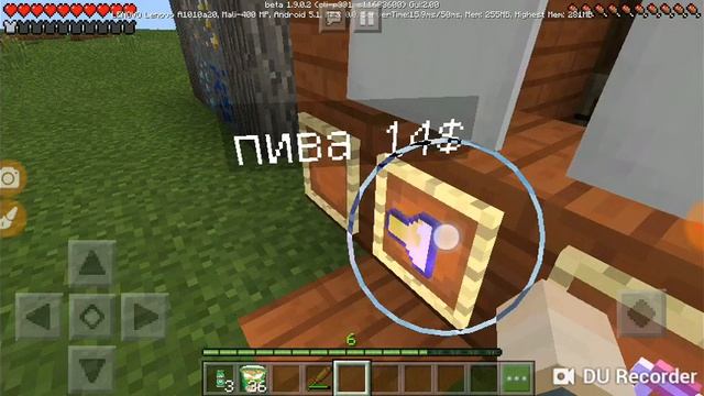 Выживание бомжа в России смотреть онлайн