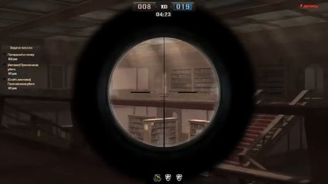 Point Blank - Хардкор 2 смотреть онлайн