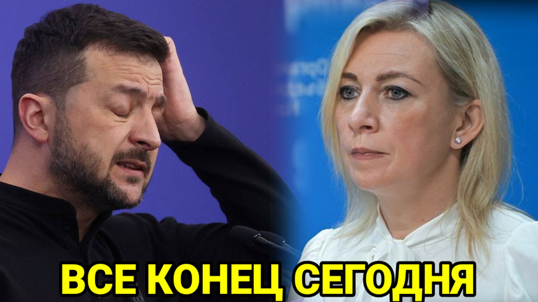 новости жизни