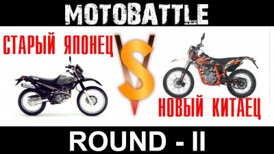 Обзоры и новости авто