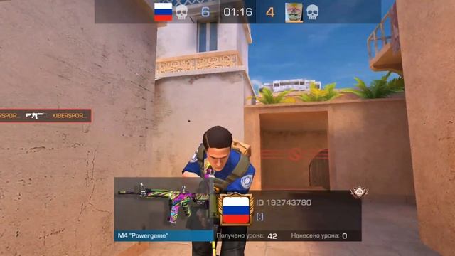 демка стандофф 2 смотреть онлайн