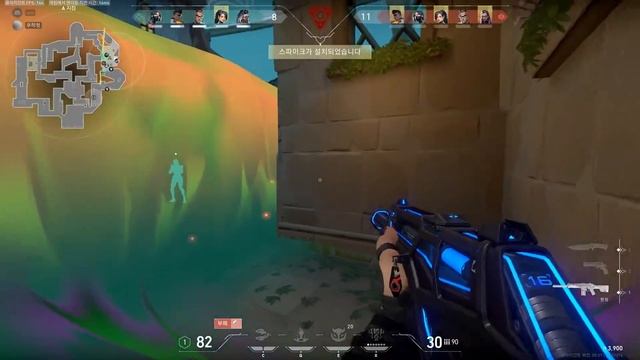 Valorant sub G1 Pearl Korea Server смотреть онлайн