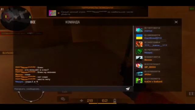 Yeah right ♥️|Standoff 2 Highlights | смотреть онлайн