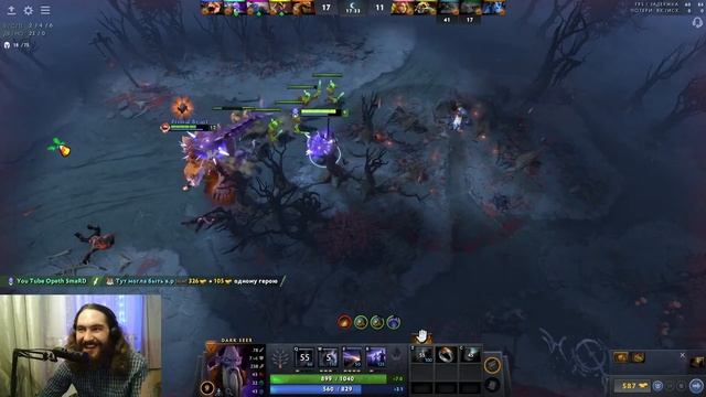 Dota 2|500MMR|Низкий рейтинг! смотреть онлайн