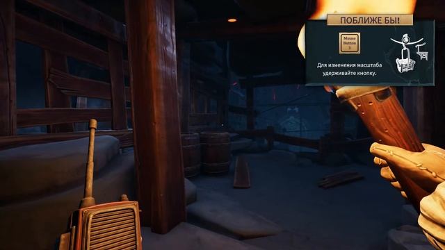 Кооперативные загадки We Were Here Forever смотреть онлайн