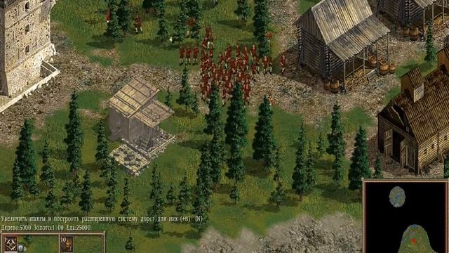 Завоевание Америки Прохождение №4 (Бои в Нью Йорке) смотреть онлайн