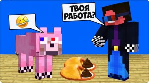 😂Я СТАЛА СОБАКОЙ и ЗАТРОЛЛИЛА ШЕДИ в МАЙНКРАФТ! ЛЕСКА 100% ТРОЛЛИНГ ЛОВУШКА