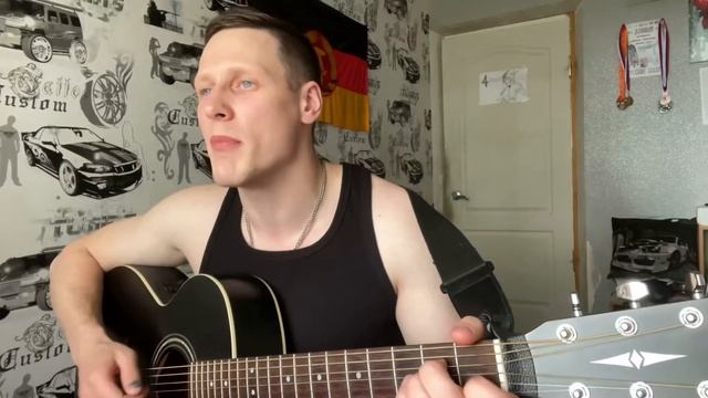 Дед Афанасий Killagramm (Cover) смотреть онлайн