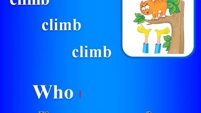 Кто умеет? Who can? смотреть онлайн