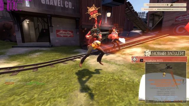 Team Fortress 2 07 09 2015 00 15 42 08 DVR смотреть онлайн