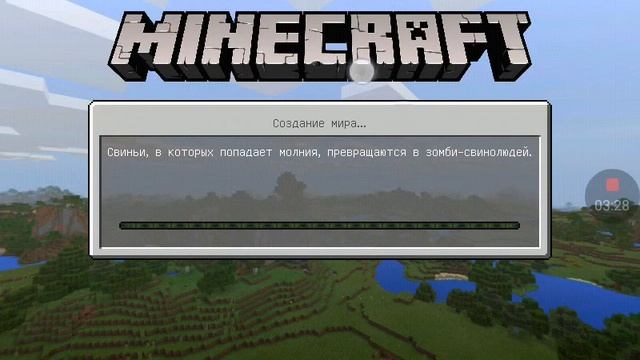 Выживание на сиде 666 1серия 1го сезона смотреть онлайн