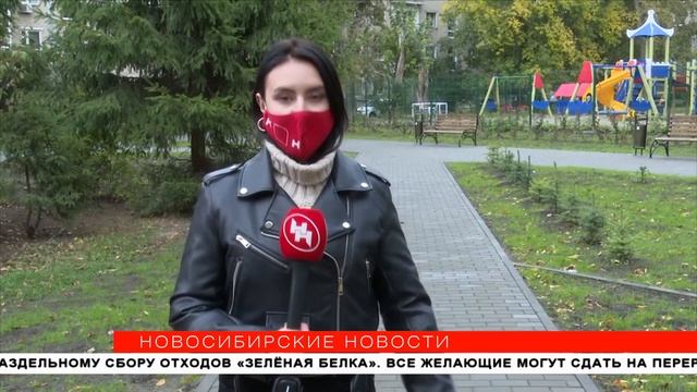 Красивый сквер сделали из грязного двора на проспекте Маркса