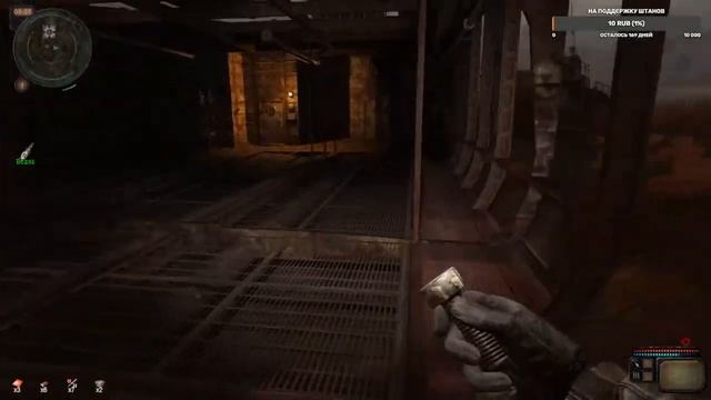 S.T.A.L.K.E.R - Возвращение в Зону(ЗАЛЕТАЙ БУДЕТ ВЕСЕЛО) смотреть онлайн