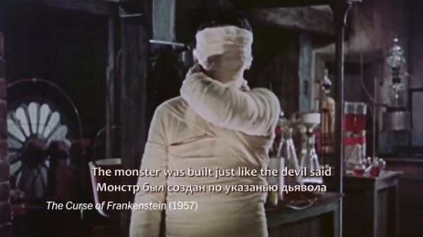 Carach Angren  - The Necromancer (fanmade video, lyrics + перевод)