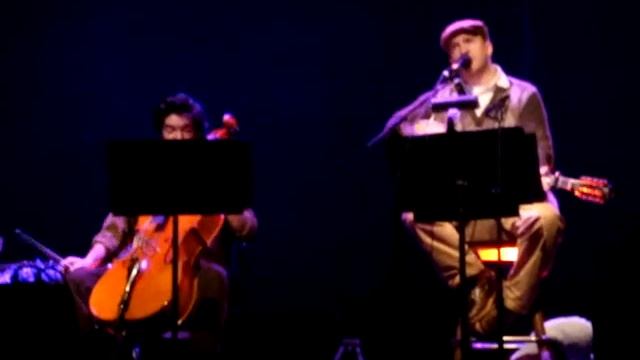 The Magnetic Fields | Too Drunk To Dream | live Henry Fonda Music Box, March 3, 2008 смотреть онлайн