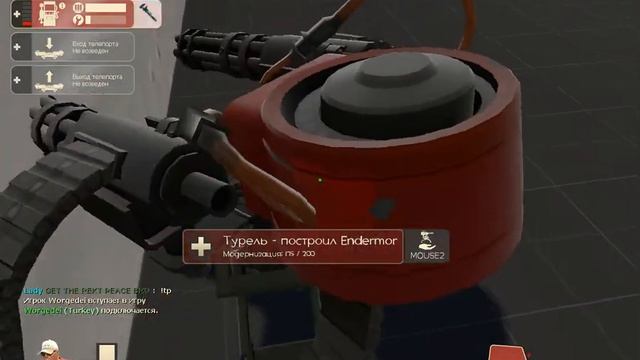 team fortress 2 (начало) смотреть онлайн