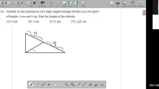 Pythogoras Theorem Lecture-2 смотреть онлайн