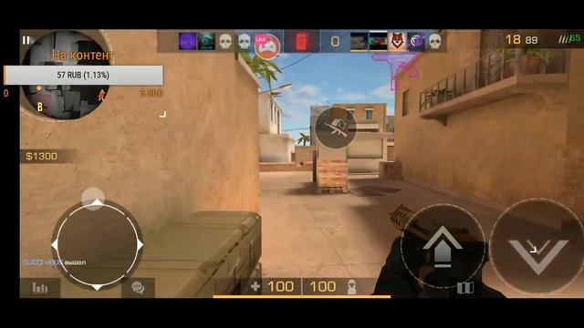 || Стрим по STANDOFF 2||игры с подписчиками|| смотреть онлайн