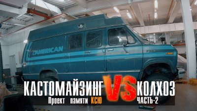 Обзоры и новости авто