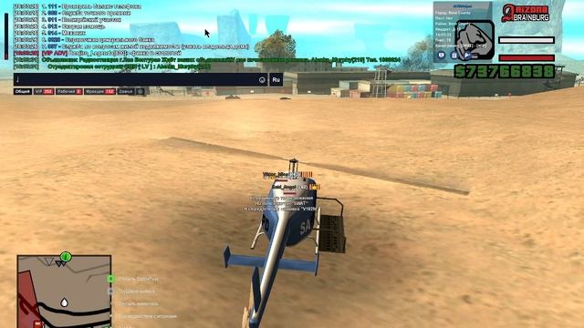 вфвфывфывц