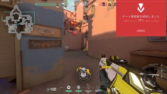 絶対にbanされない arduino aimbot