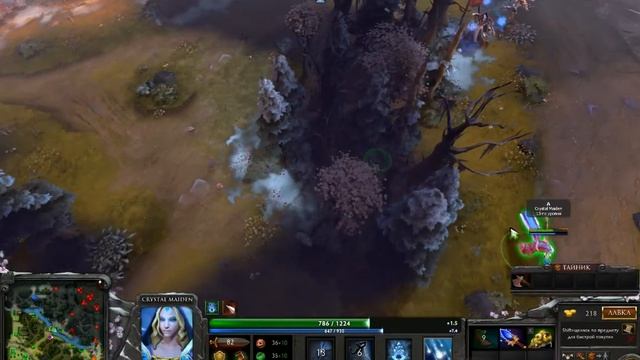 Главное фб забрать (DOTA 2) смотреть онлайн