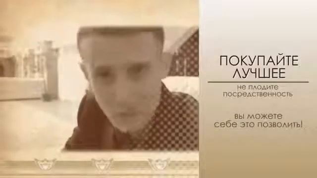 Инвестиции вашь бизнес проект смотреть онлайн