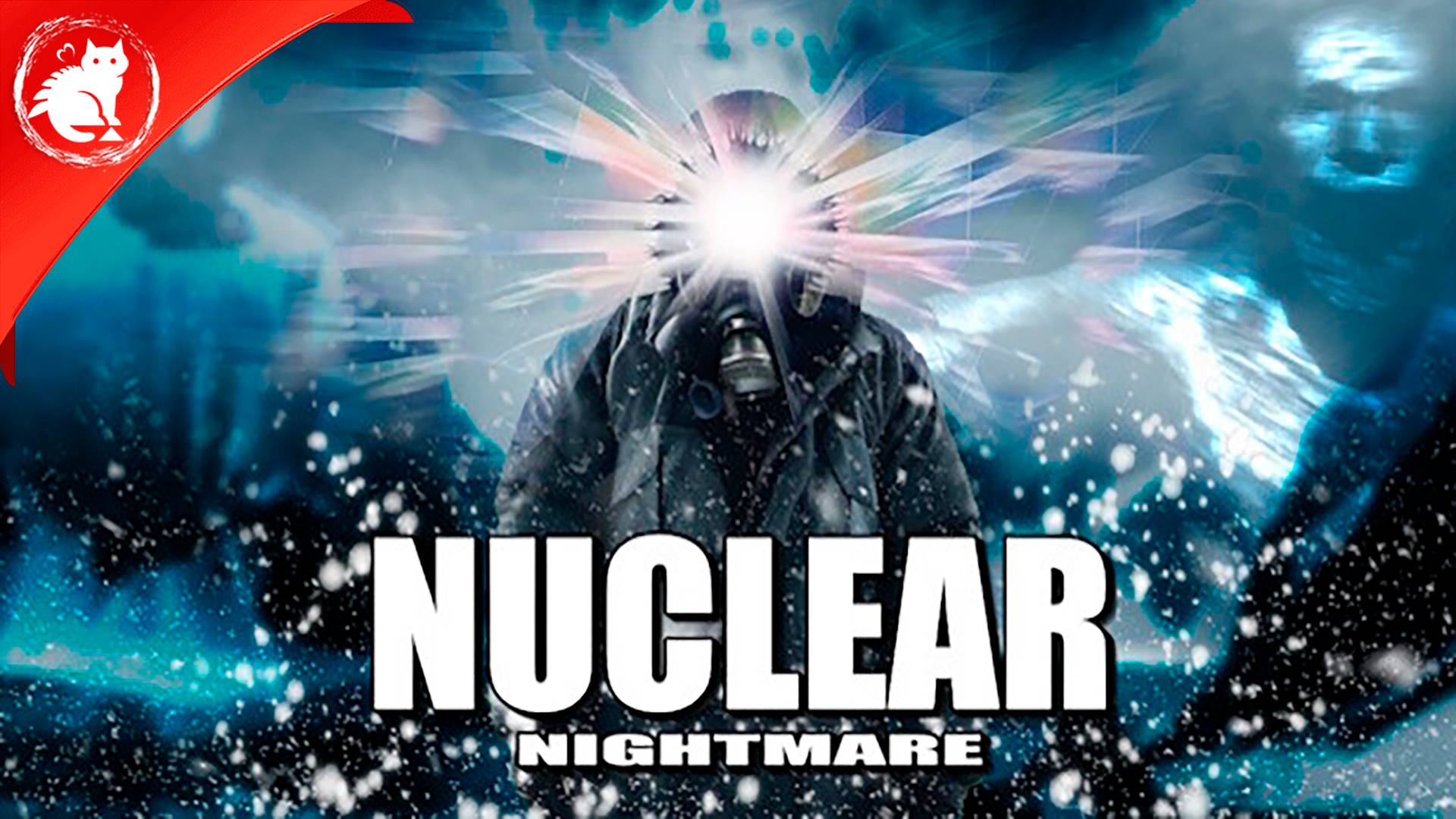 ★ Nuclear Nightmare ★ - Нечто