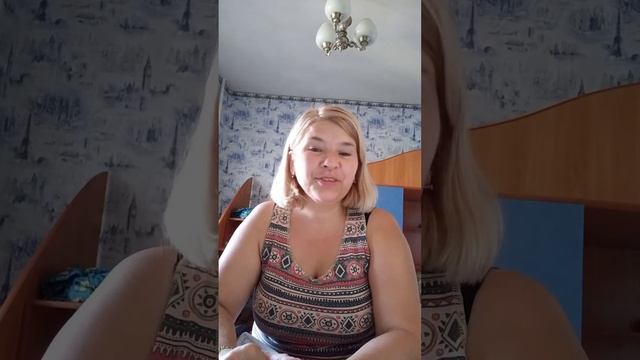 Отзыв об обучении Автоворонка для MLM Бизнеса смотреть онлайн