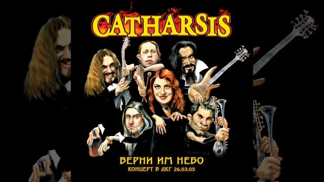 Рассветный зверь смотреть онлайн