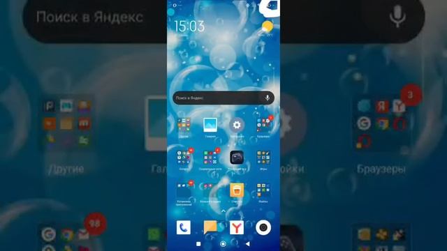 9 июля 2024 г. смотреть онлайн