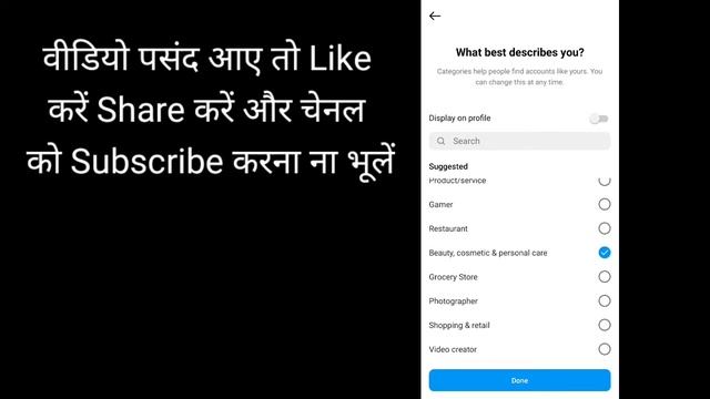 How to Get Primary and General messages on instagram | Primary Message General messages on instagra смотреть онлайн