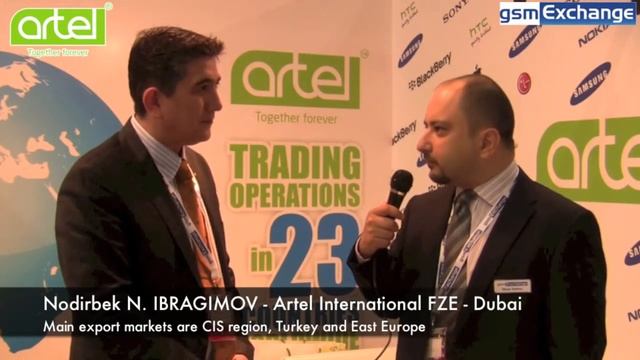 Artel International FZE смотреть онлайн