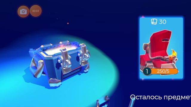 открыл редкий кейс смотреть онлайн