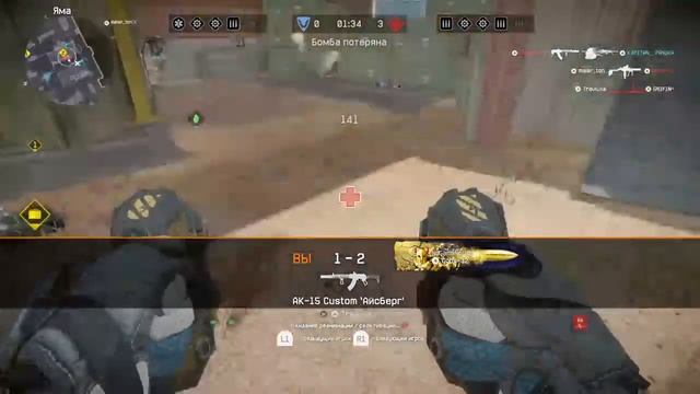 СТРИМ Warface с 21 лиги до 1 лиги только с метой 2018года.#1 смотреть онлайн
