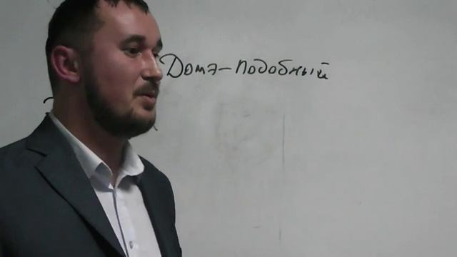 занятие №1.4 февраля 2016. Международная академия каббалы в Днепропетровске, очные курсы, поток №3 смотреть онлайн
