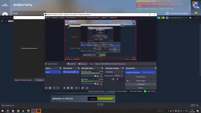СТРИМ! КС НАПЫ,ММ И Т.Д смотреть онлайн