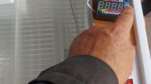 калибровка инкубатора Норма Лупер,Матрица Дели