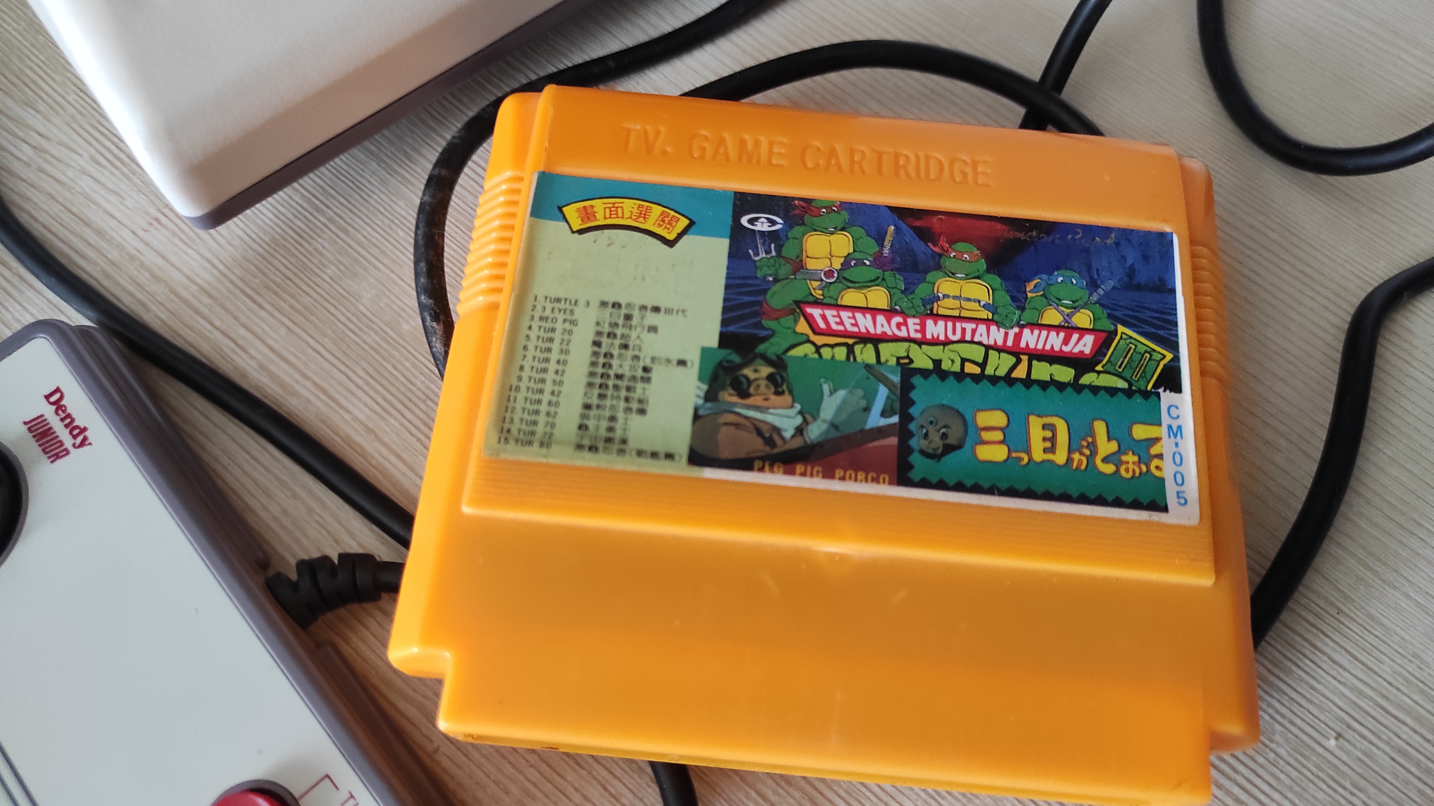 Ninja Turtles 3, 3 eyes, Red Pig на Денди смотреть онлайн