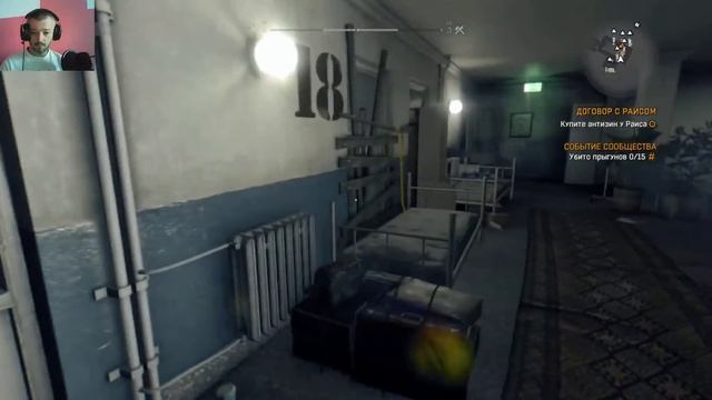 #5 Отбитые скакуны - Dying Light смотреть онлайн