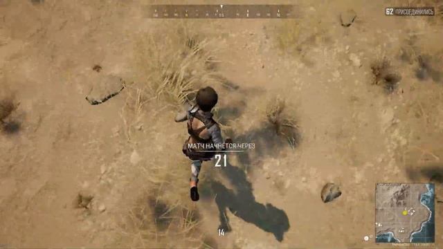 Учусь играть в пупк смотреть онлайн