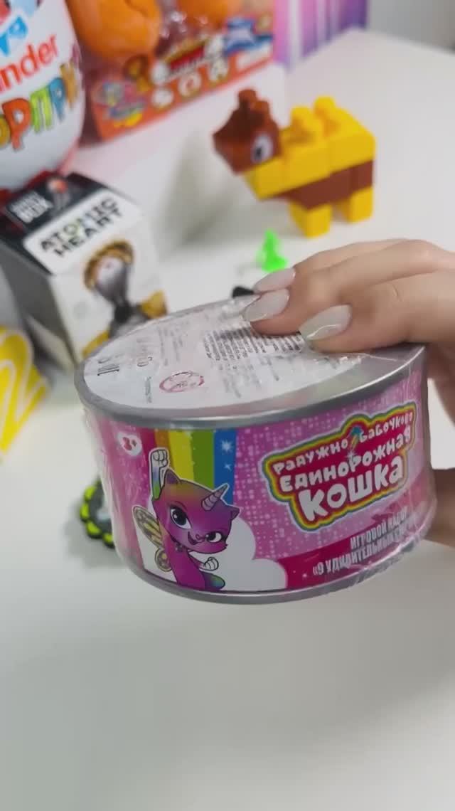 🌈Радужно 🦋Бабочково 🦄Единорожная 😽Кошка #сюрприз #surprise #unboxing #распаковкасюрпризов #toys смотреть онлайн